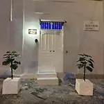 Tatil Evi O'vascio E Maruzzella *